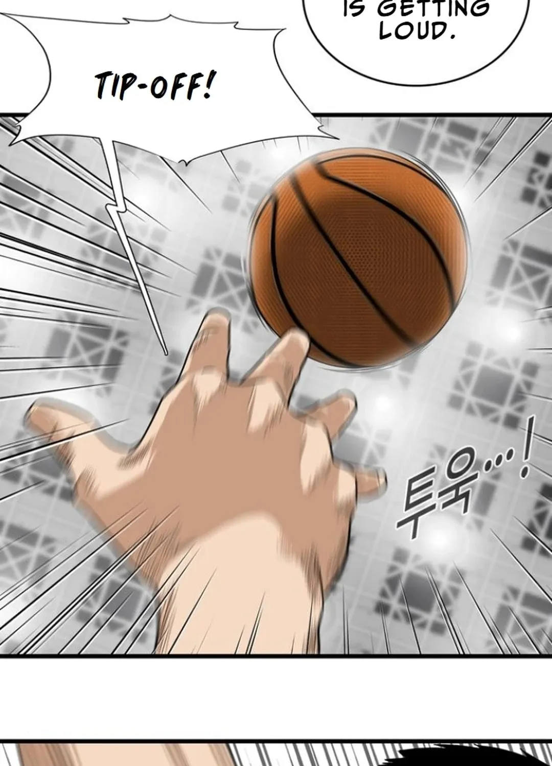 Upset Chapter 9 page 89 - 