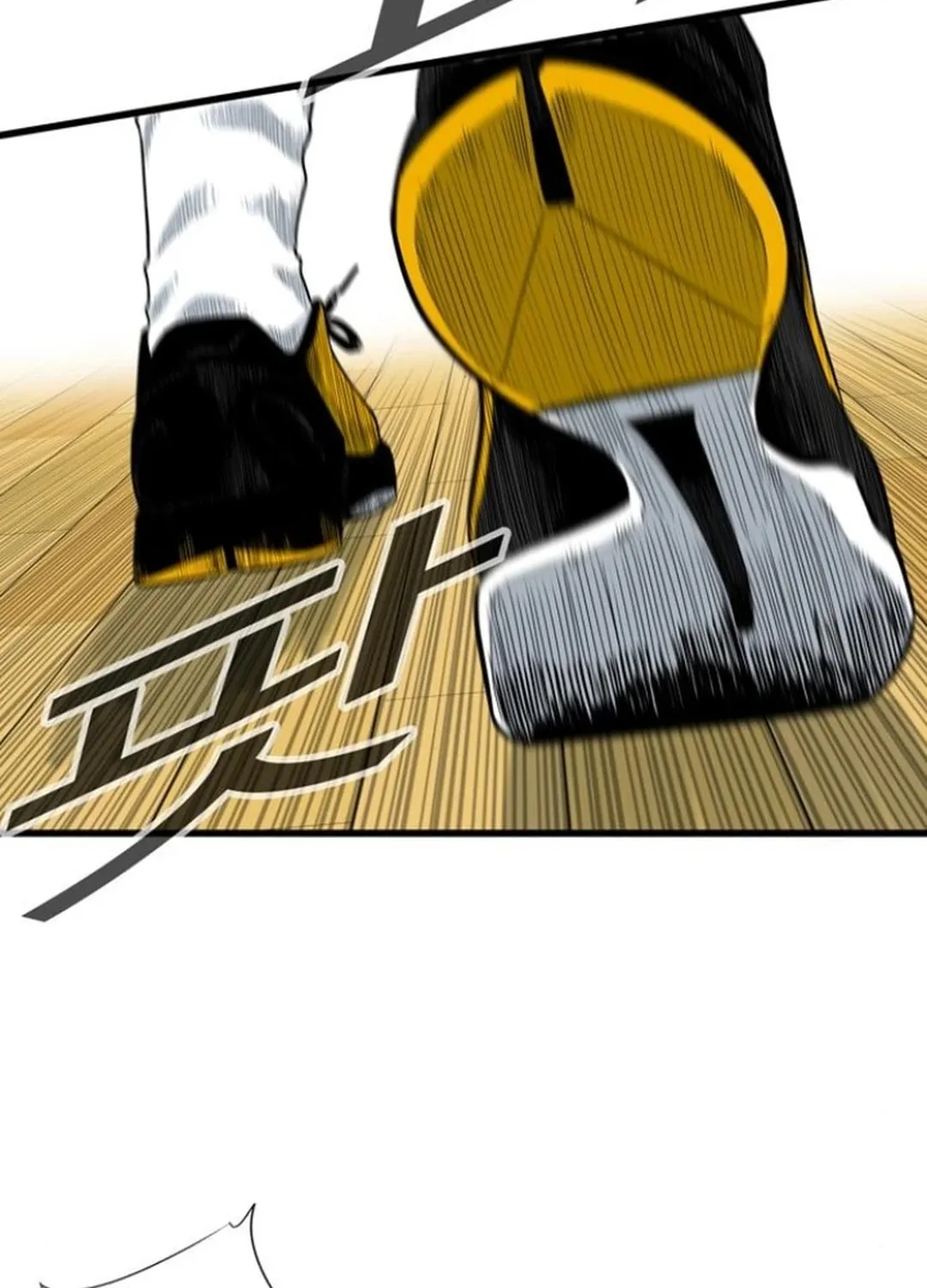 Upset Chapter 9 page 97 - 