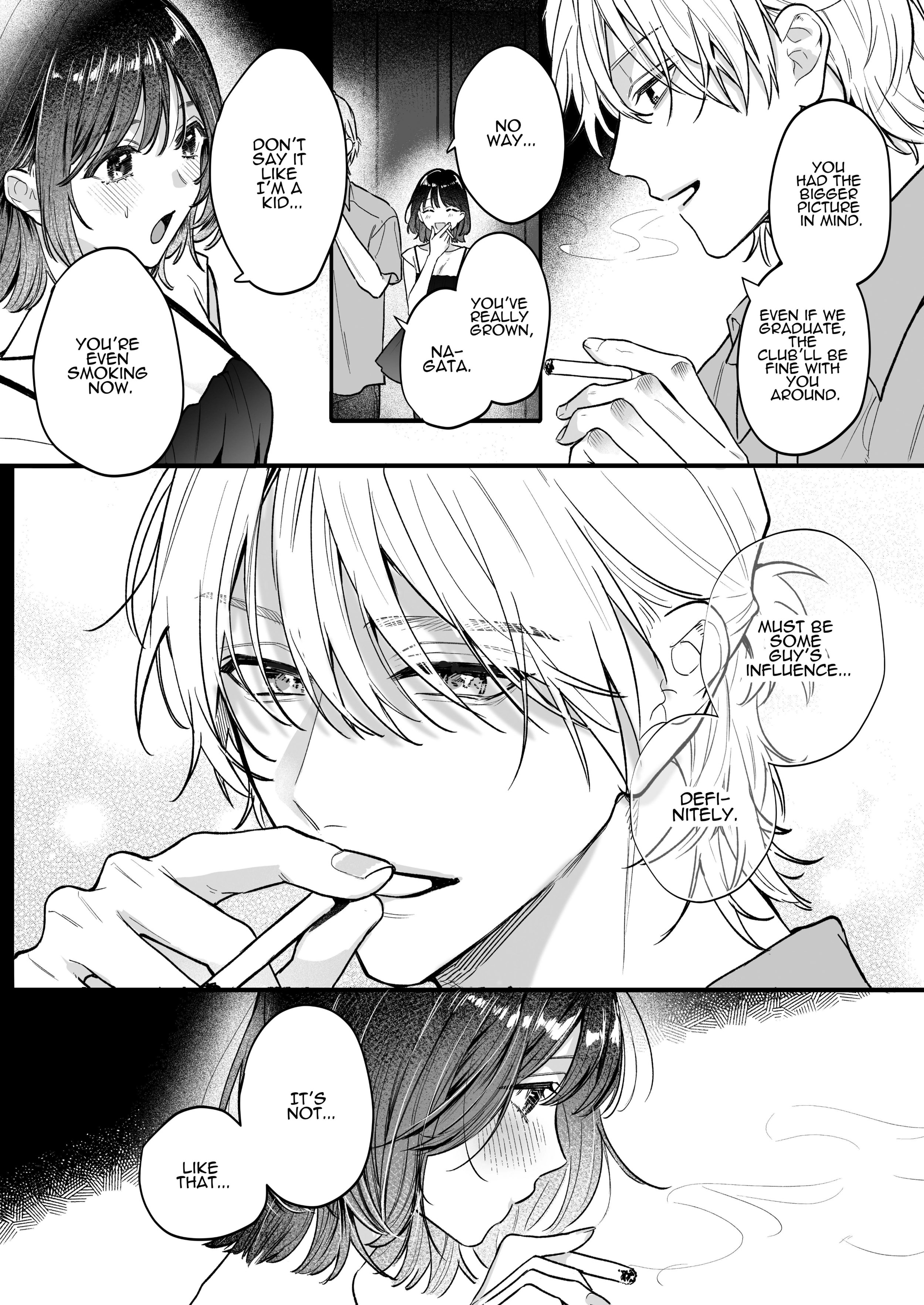 Ura-san no 