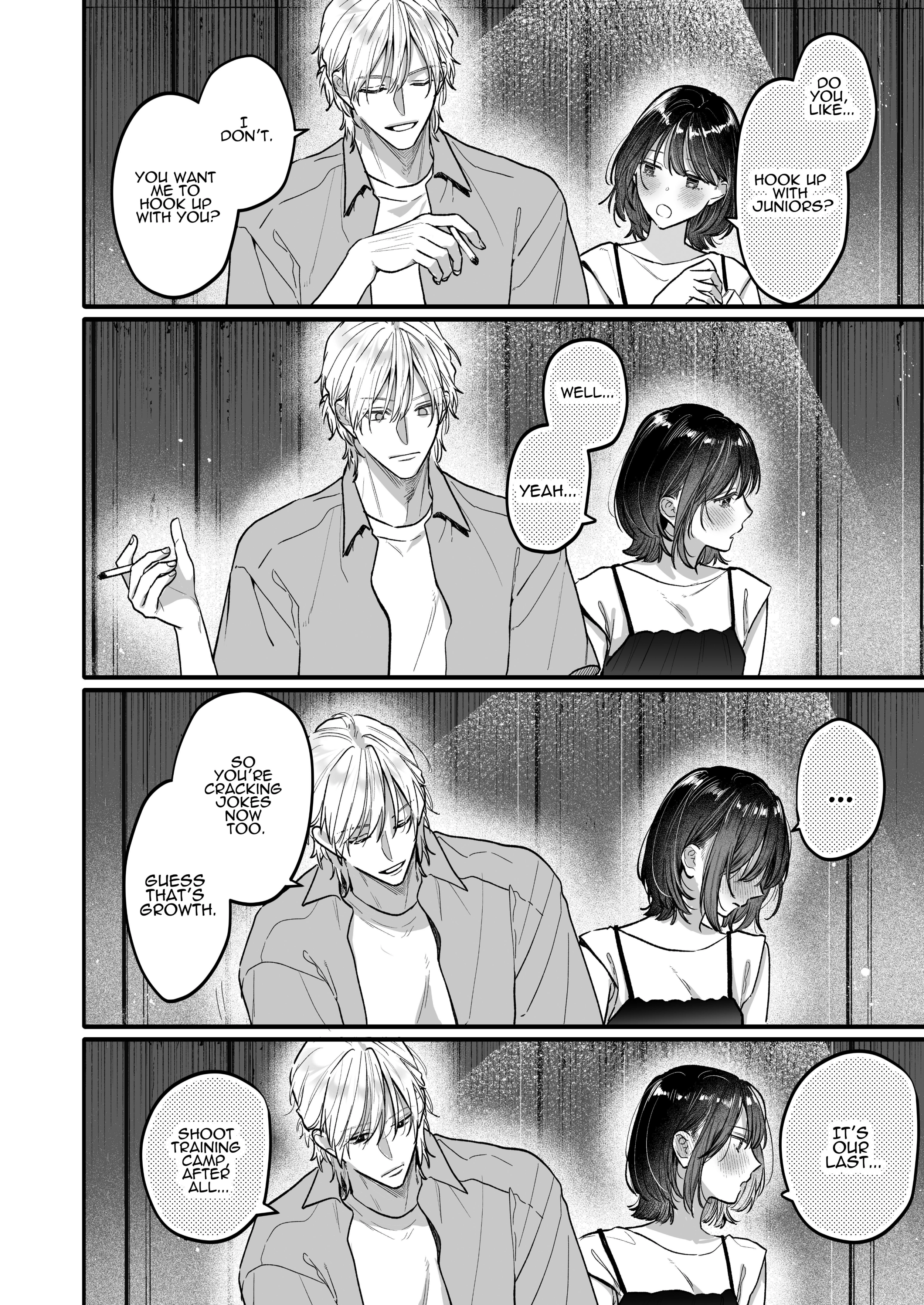 Ura-san no 