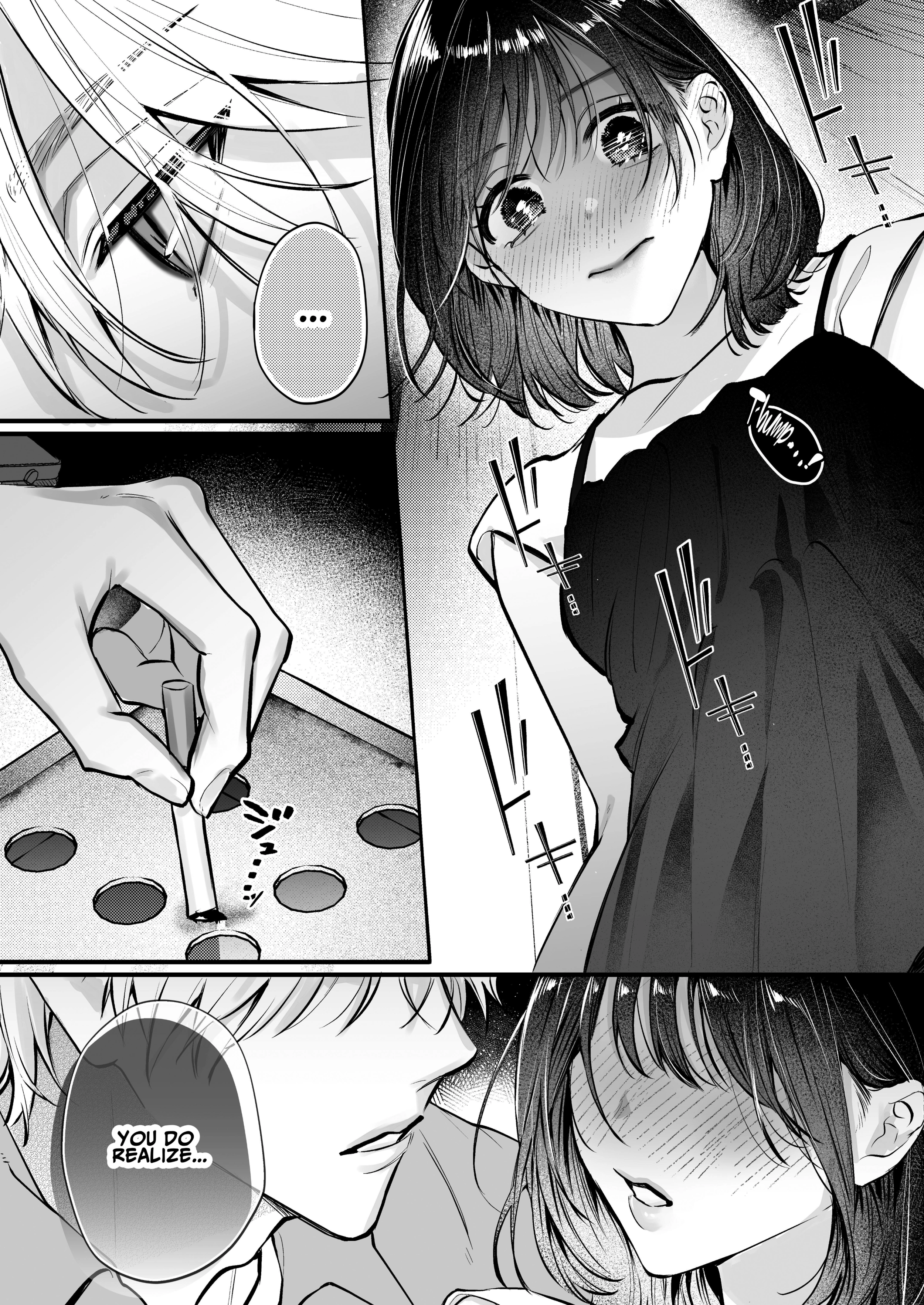 Ura-san no 
