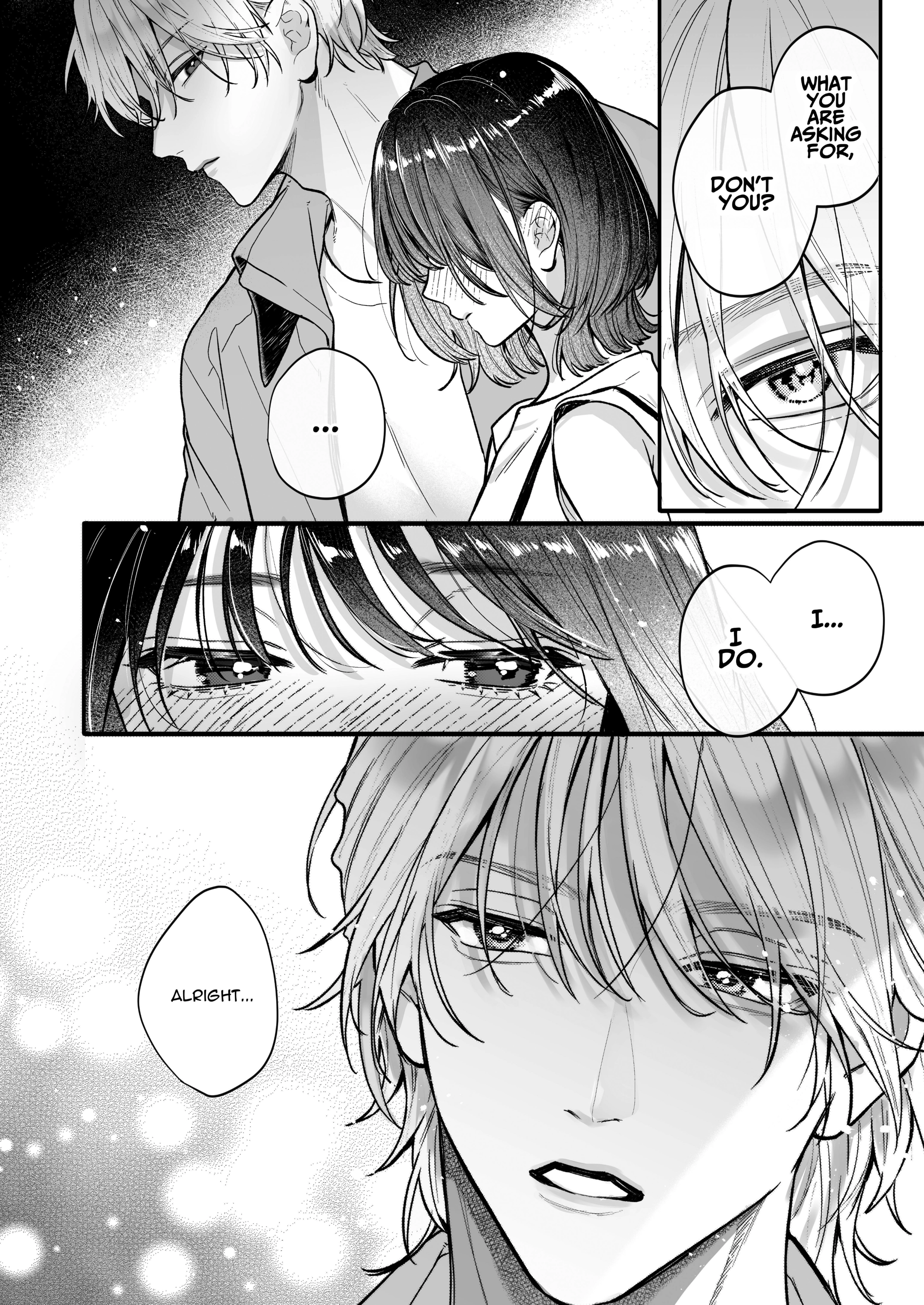 Ura-san no 