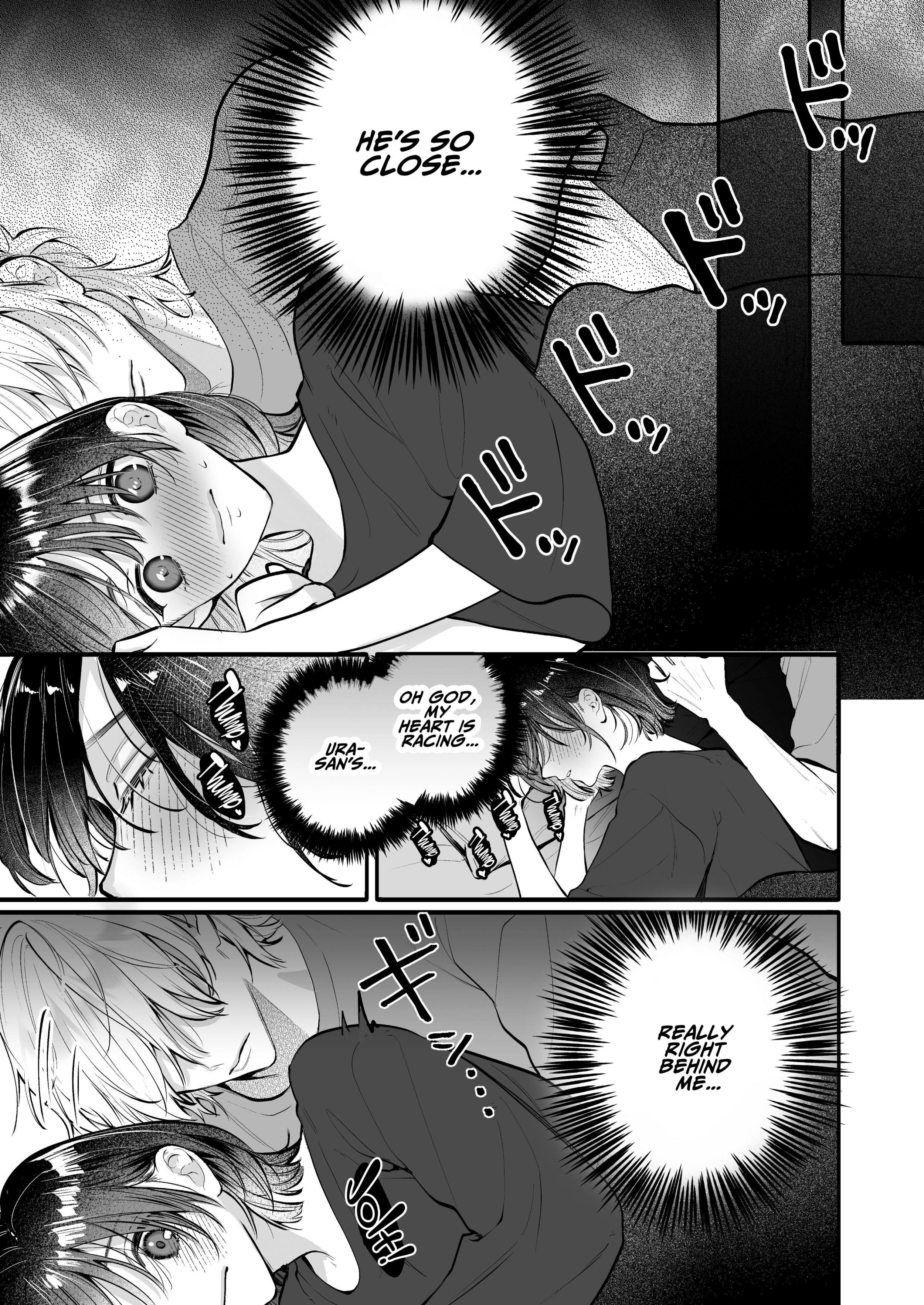 Ura-san no 