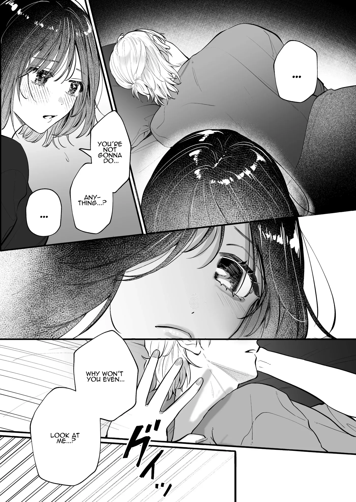 Ura-san no 