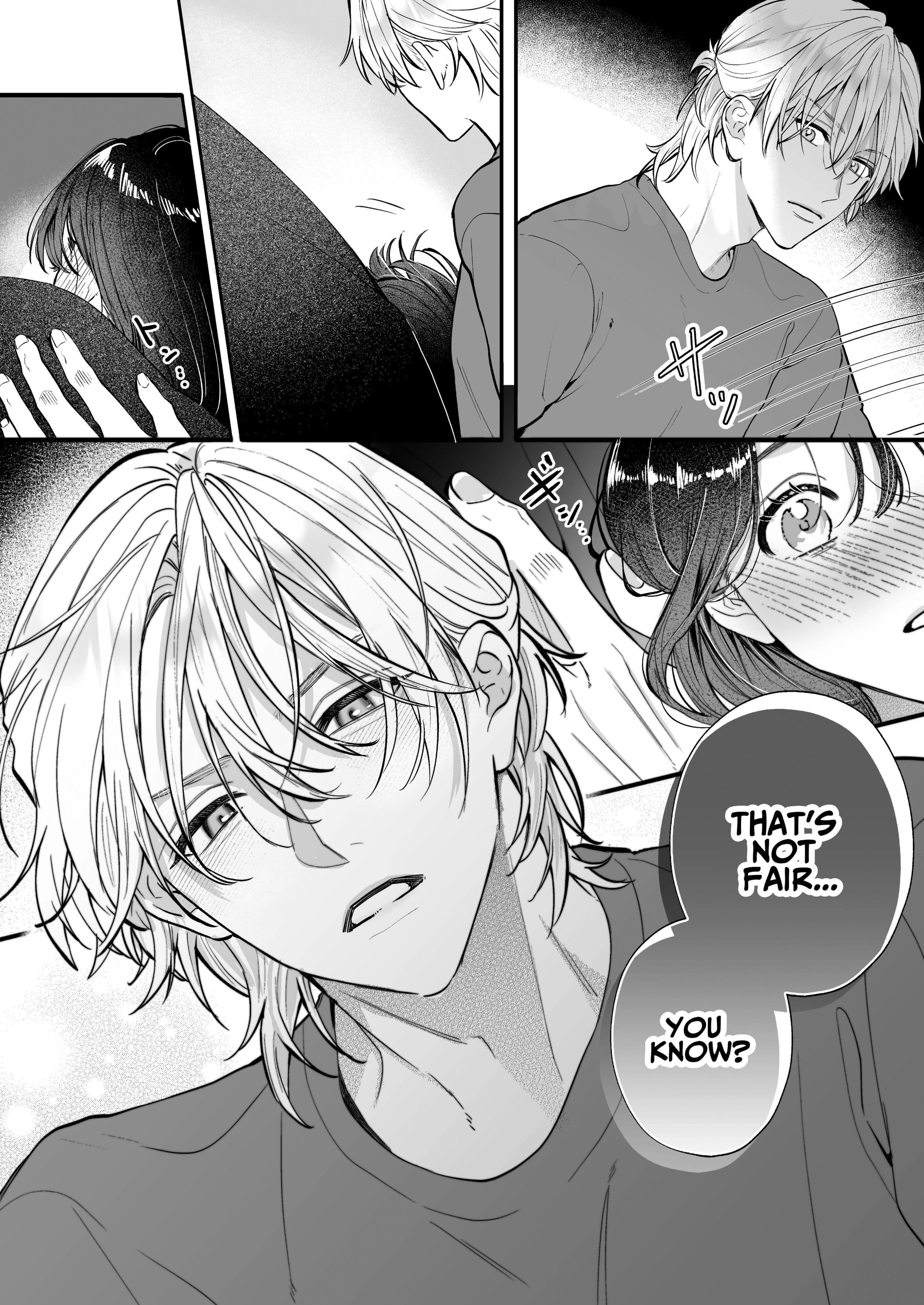 Ura-san no 