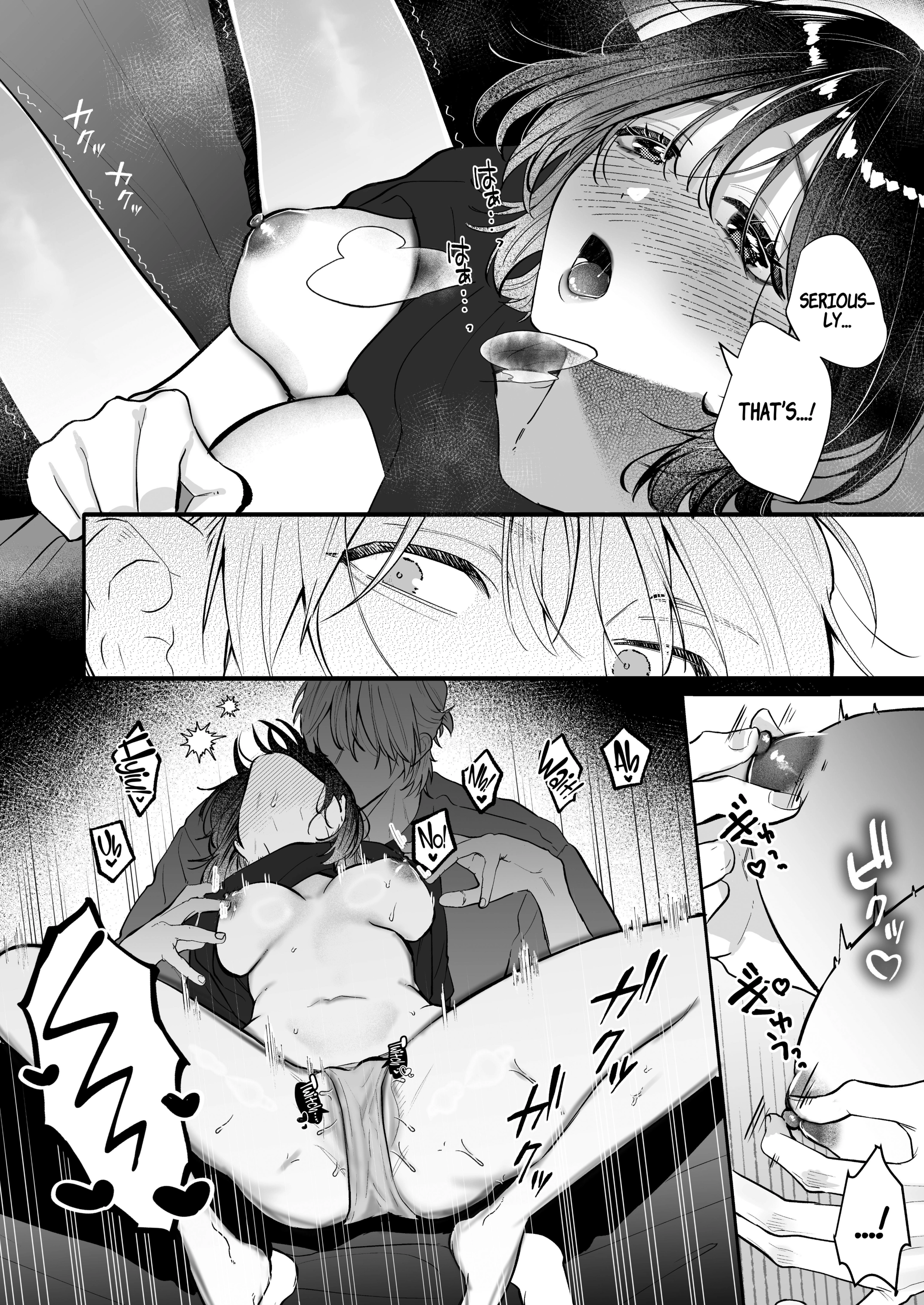 Ura-san no 