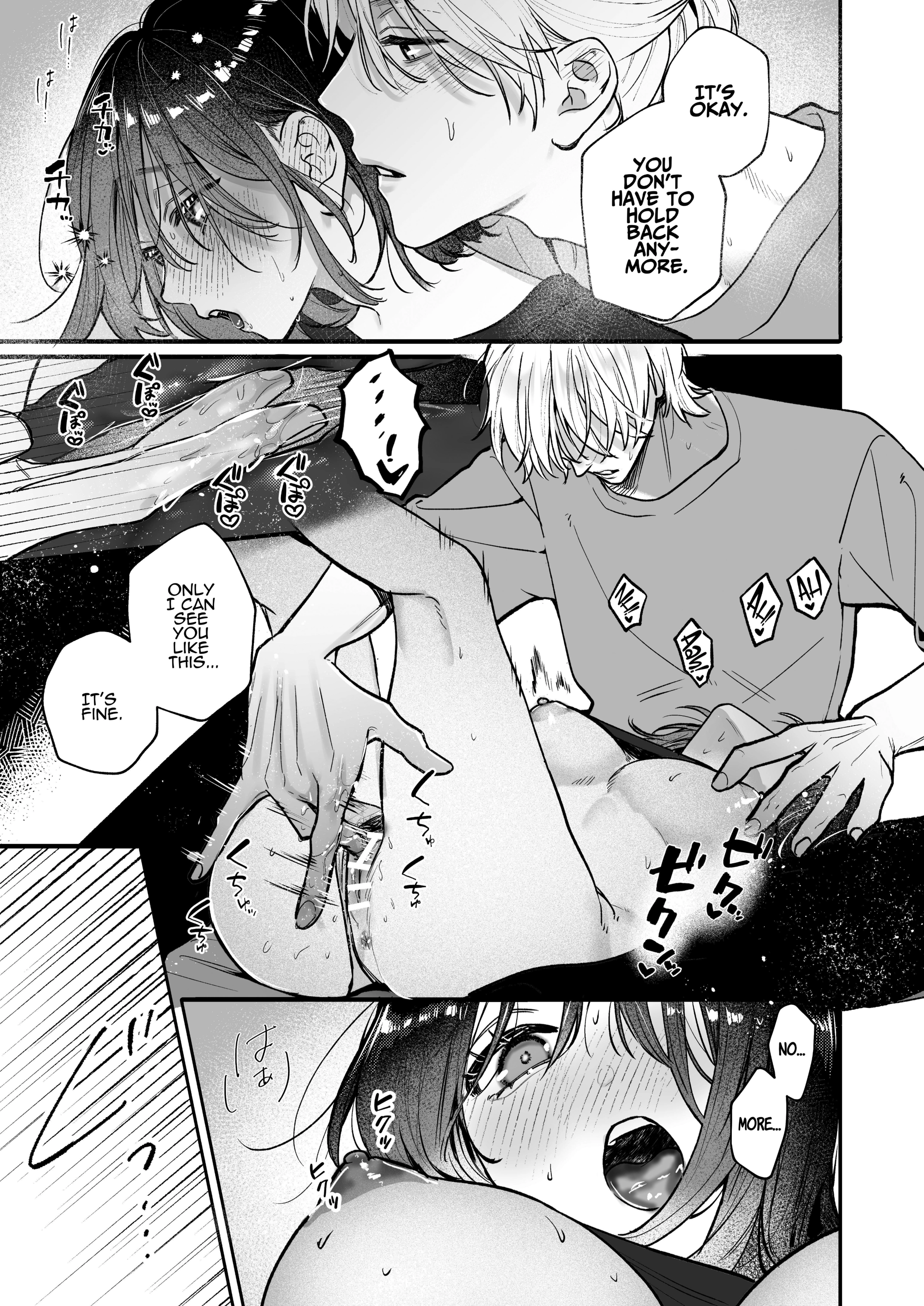 Ura-san no 