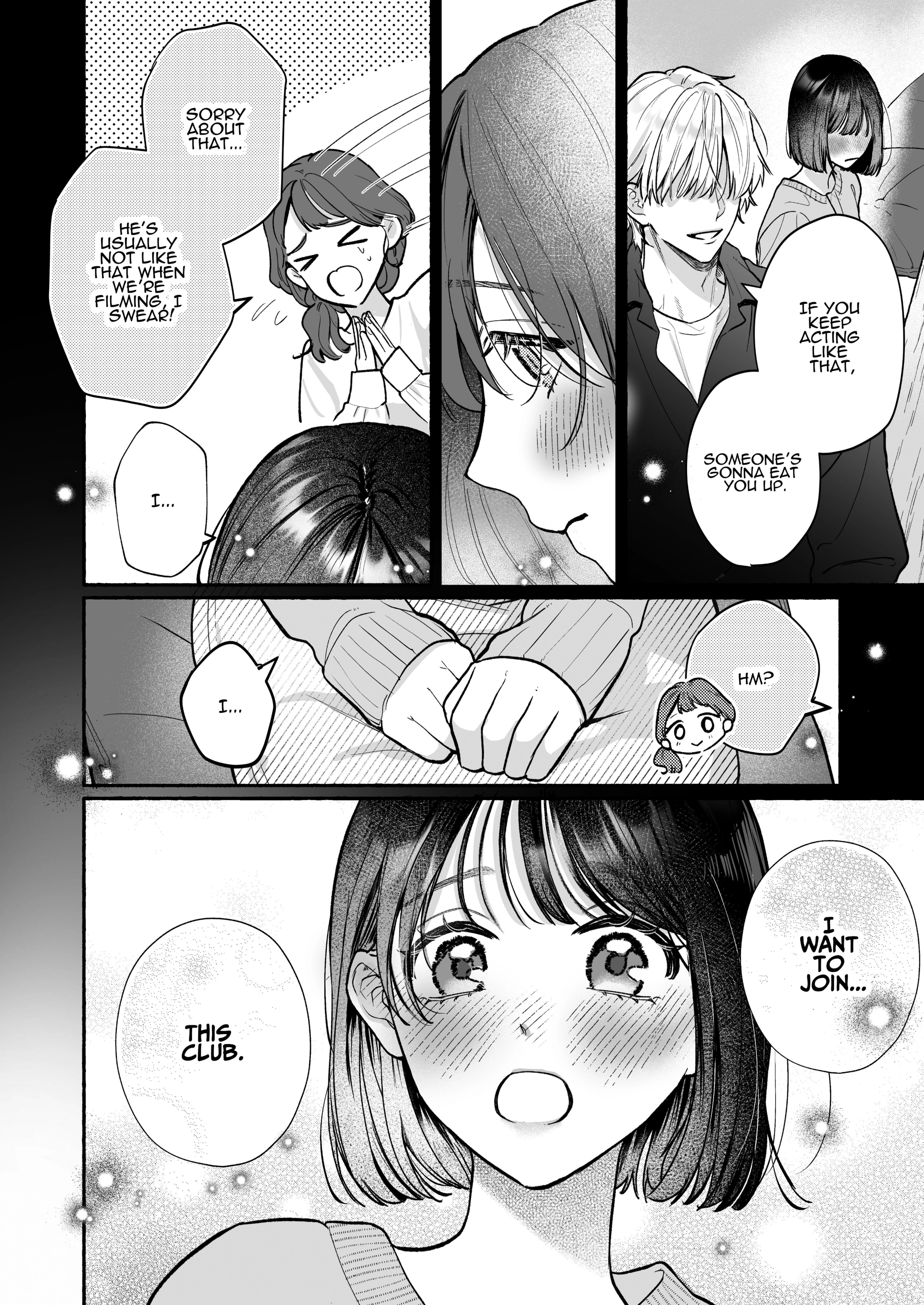 Ura-san no 