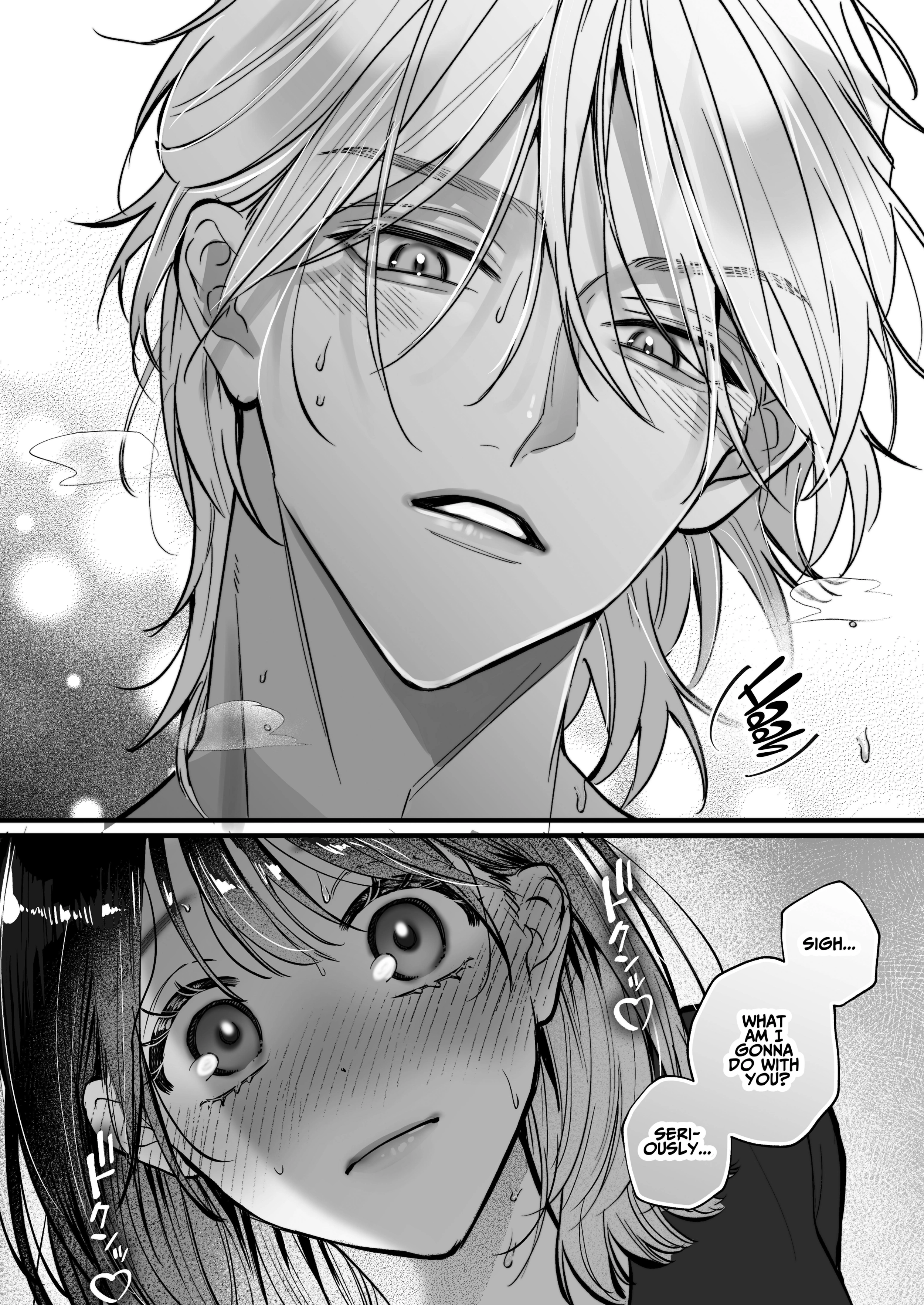 Ura-san no 