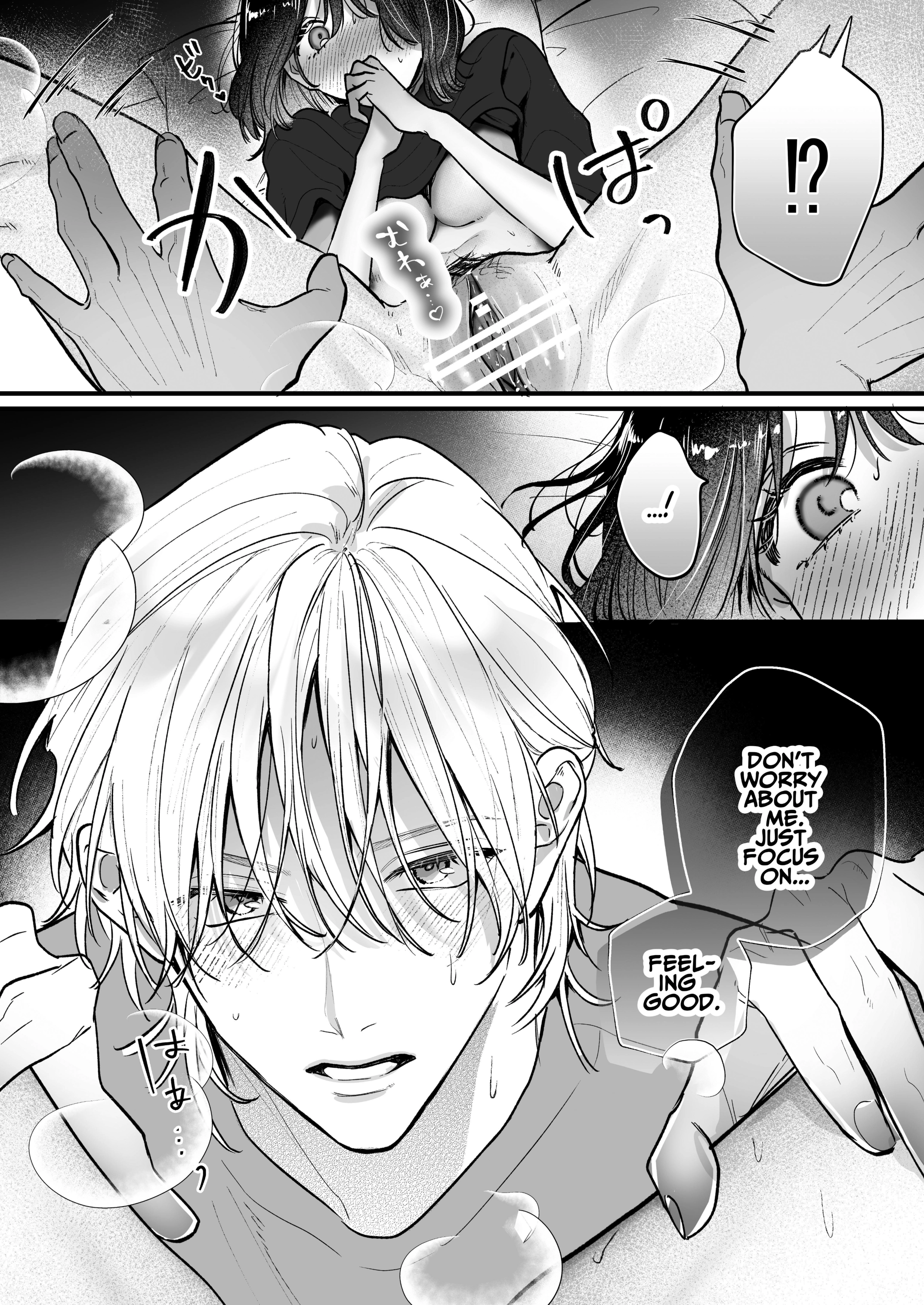 Ura-san no 