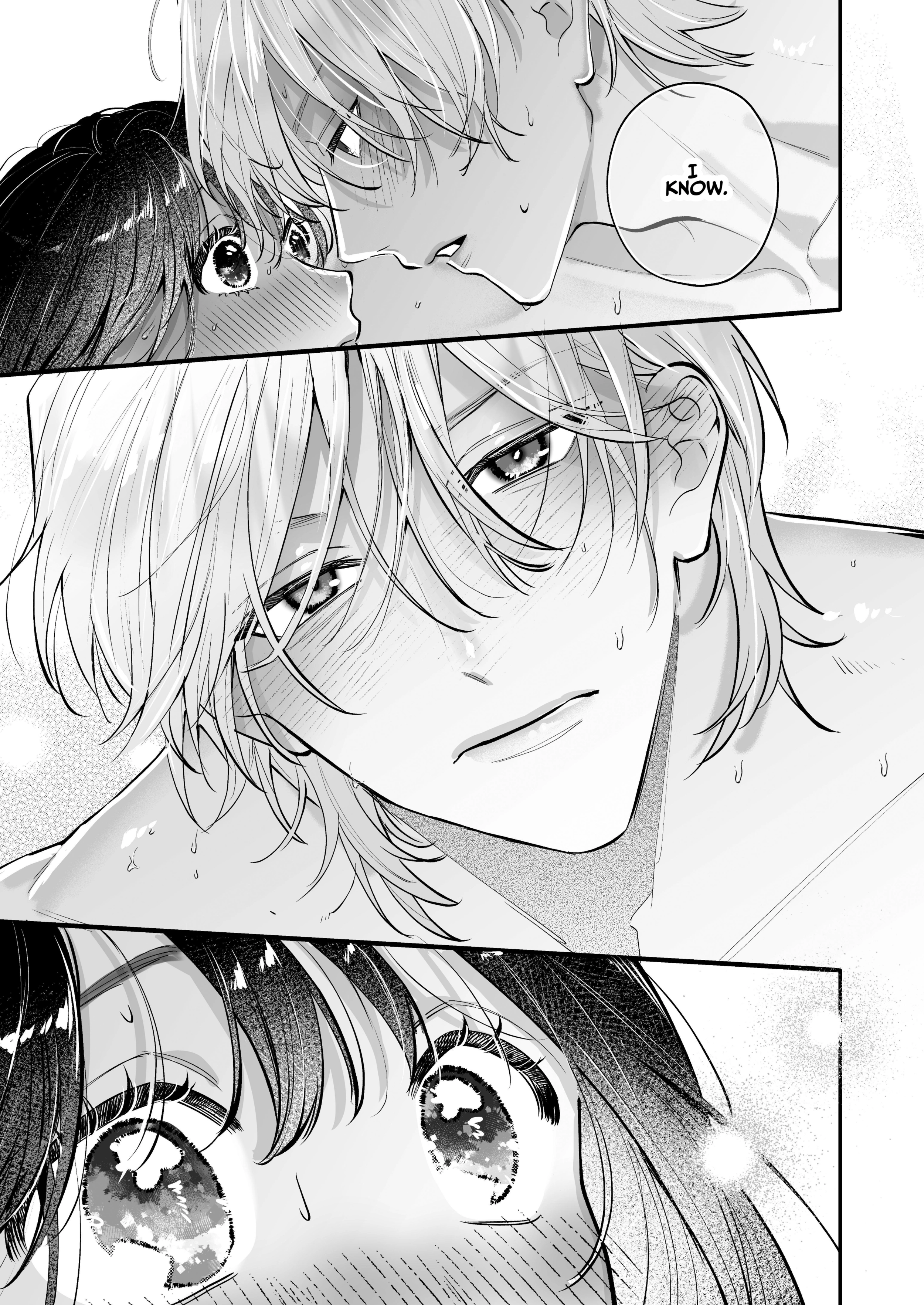Ura-san no 