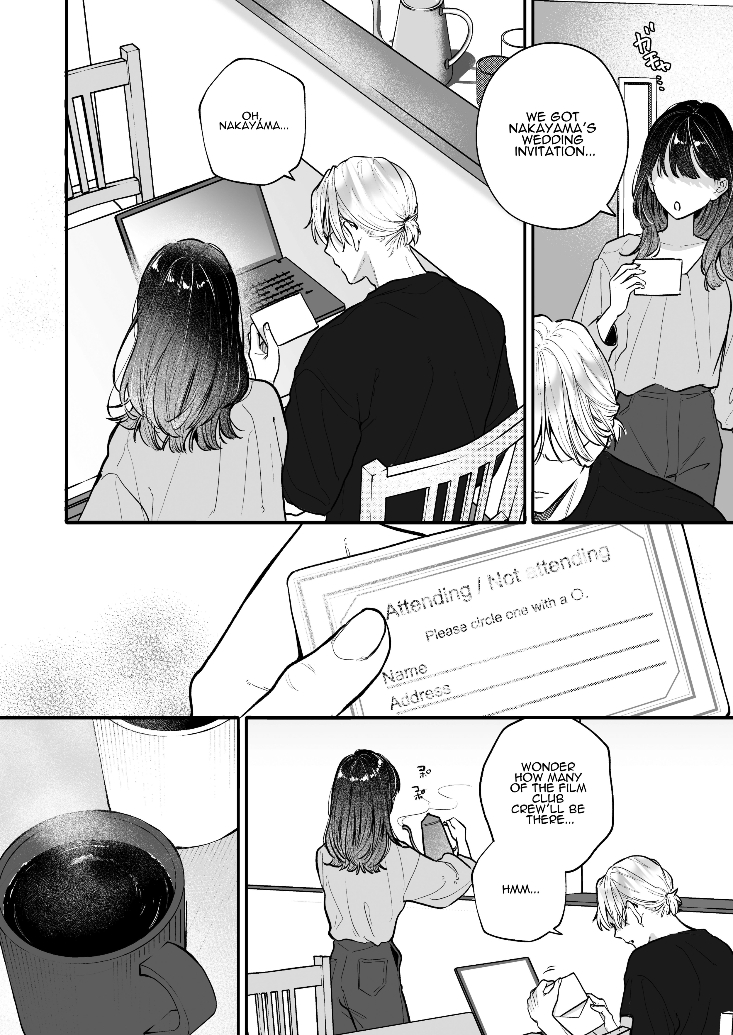 Ura-san no 