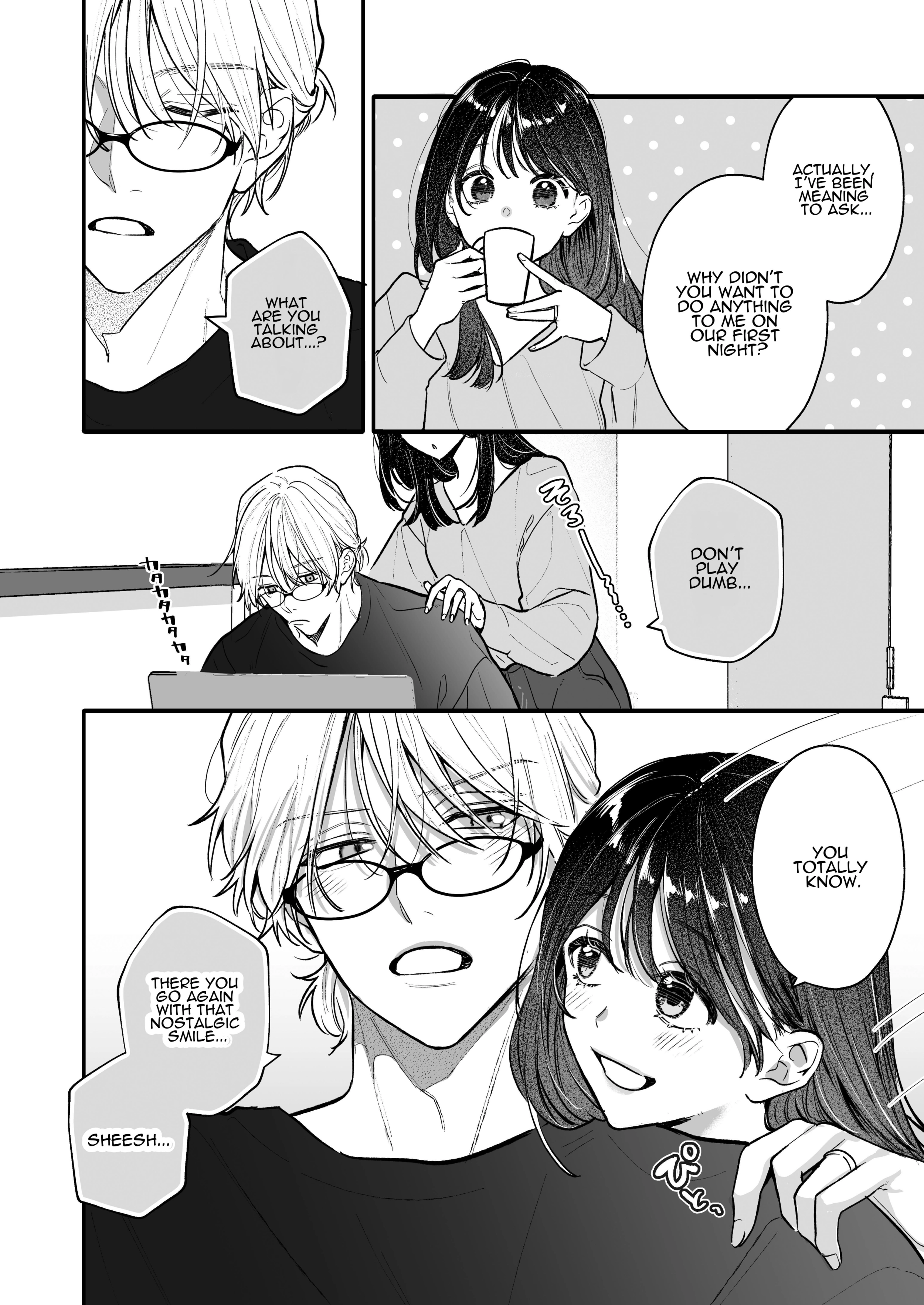 Ura-san no 