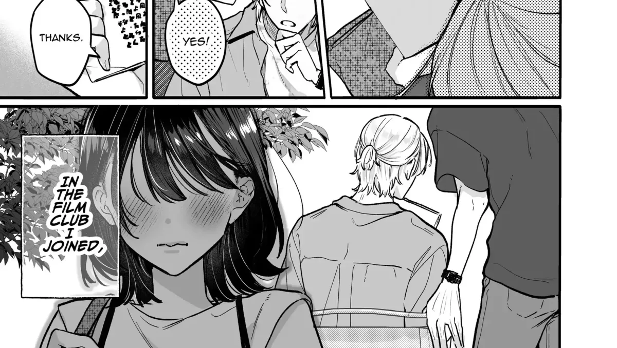 Ura-san no 