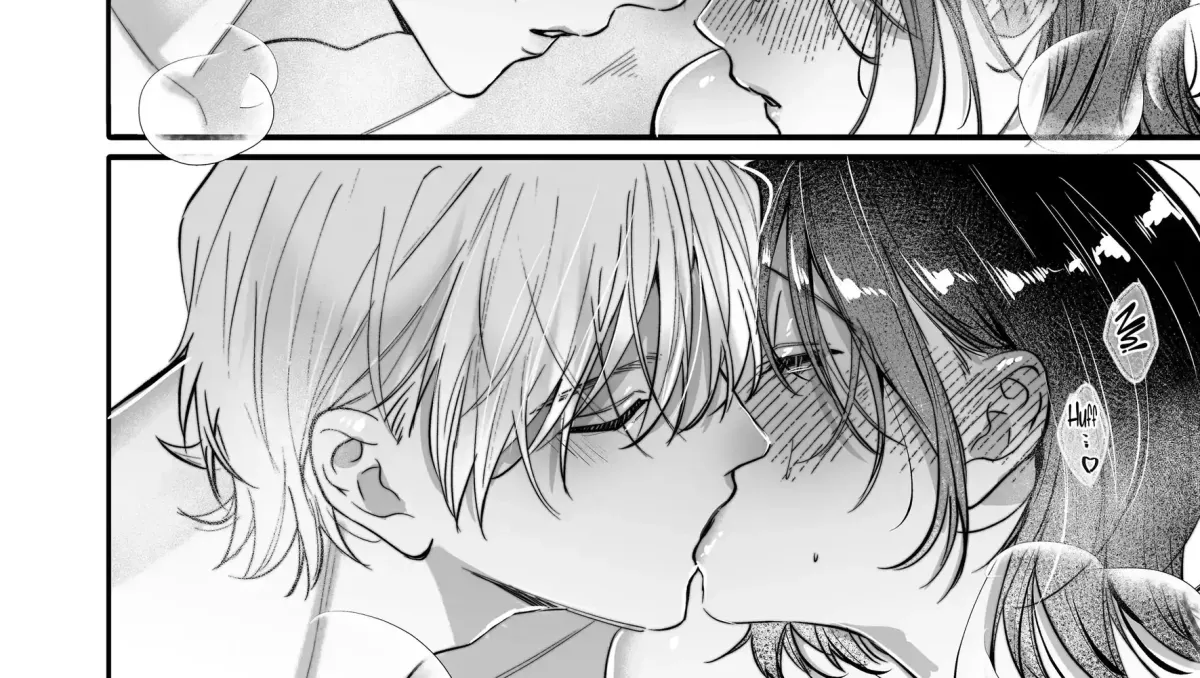 Ura-san no 