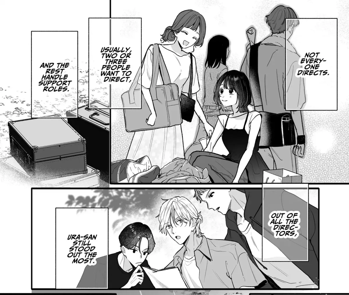 Ura-san no 