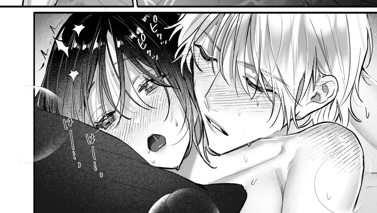 Ura-san no 