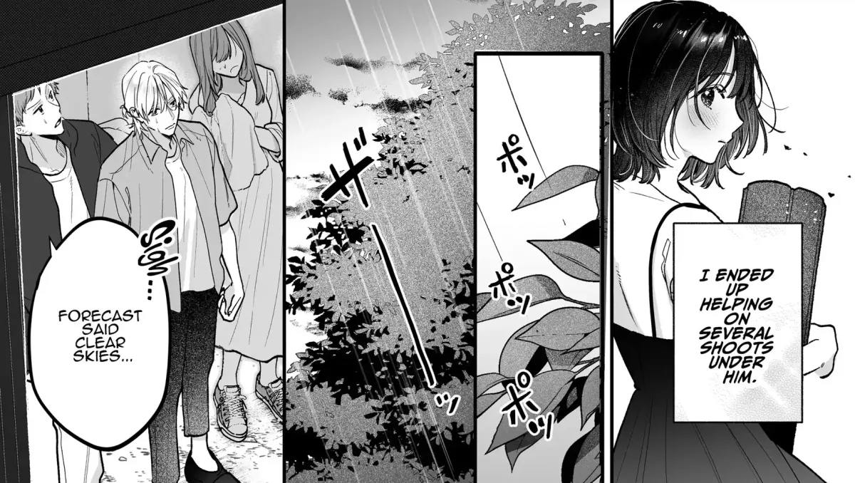 Ura-san no 