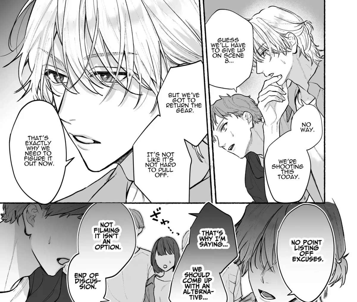 Ura-san no 