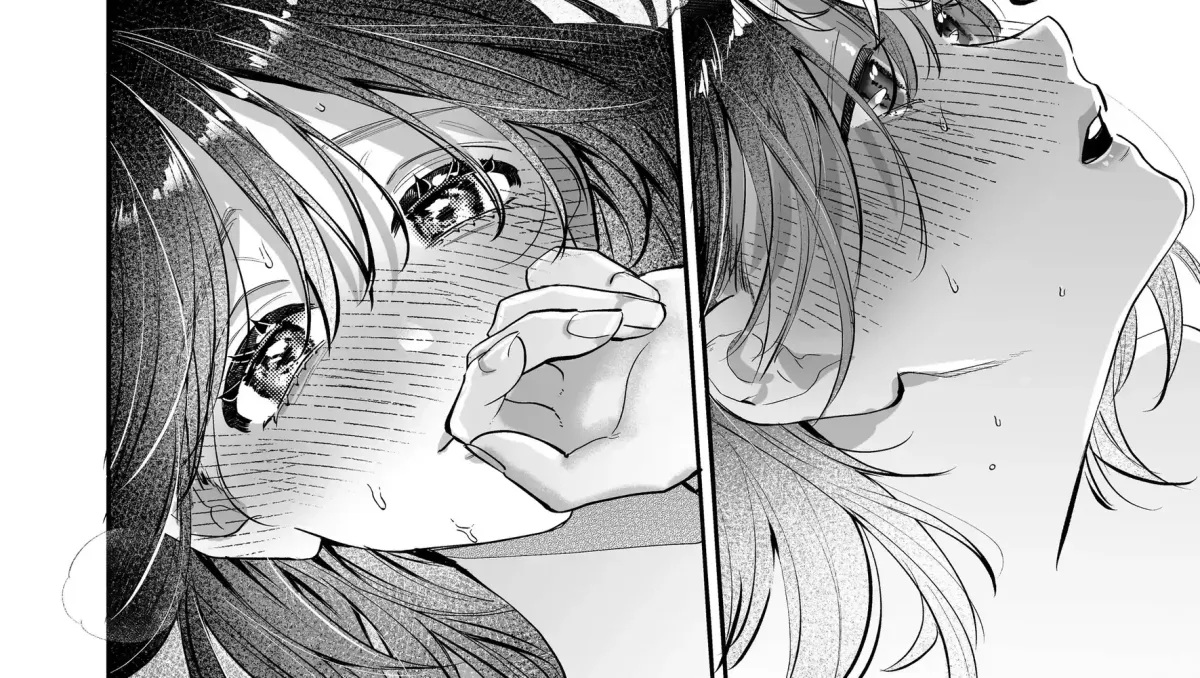 Ura-san no 