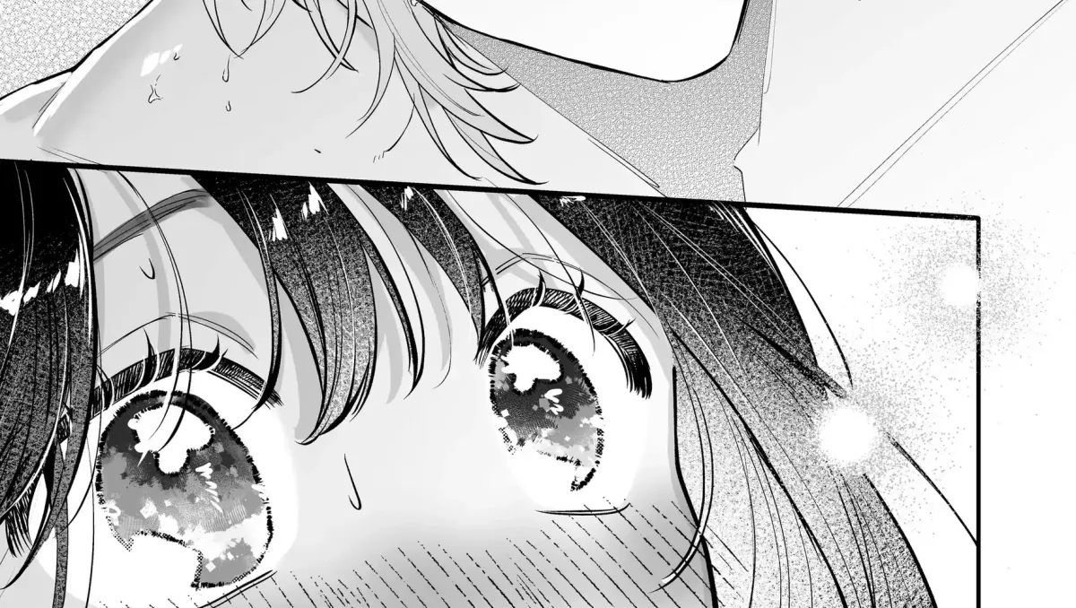 Ura-san no 