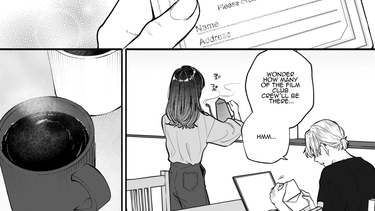 Ura-san no 