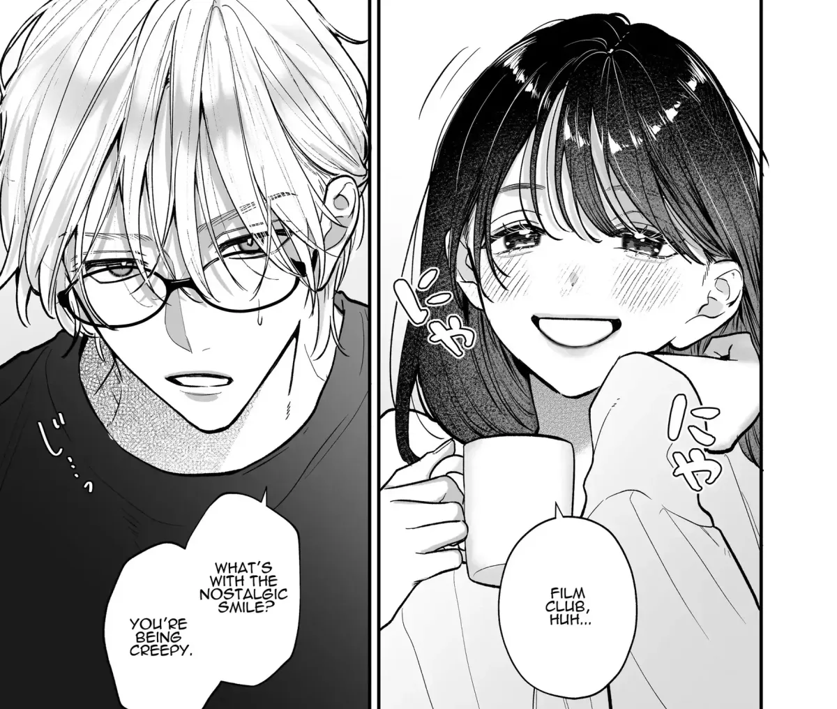 Ura-san no 