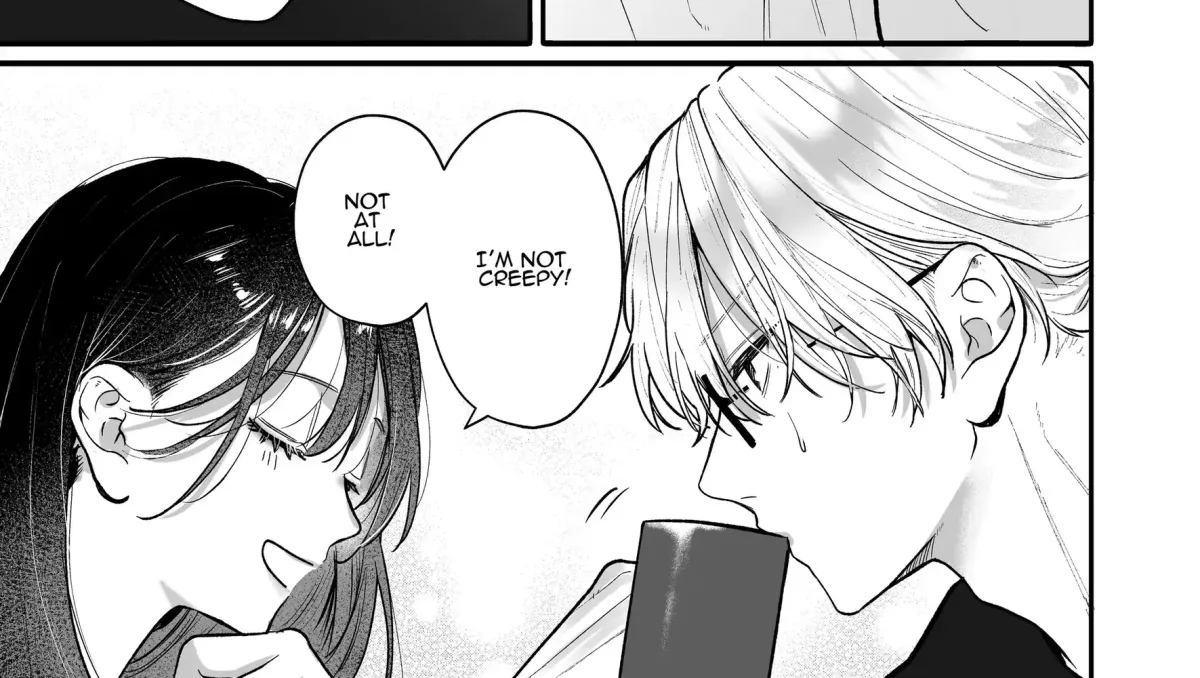 Ura-san no 