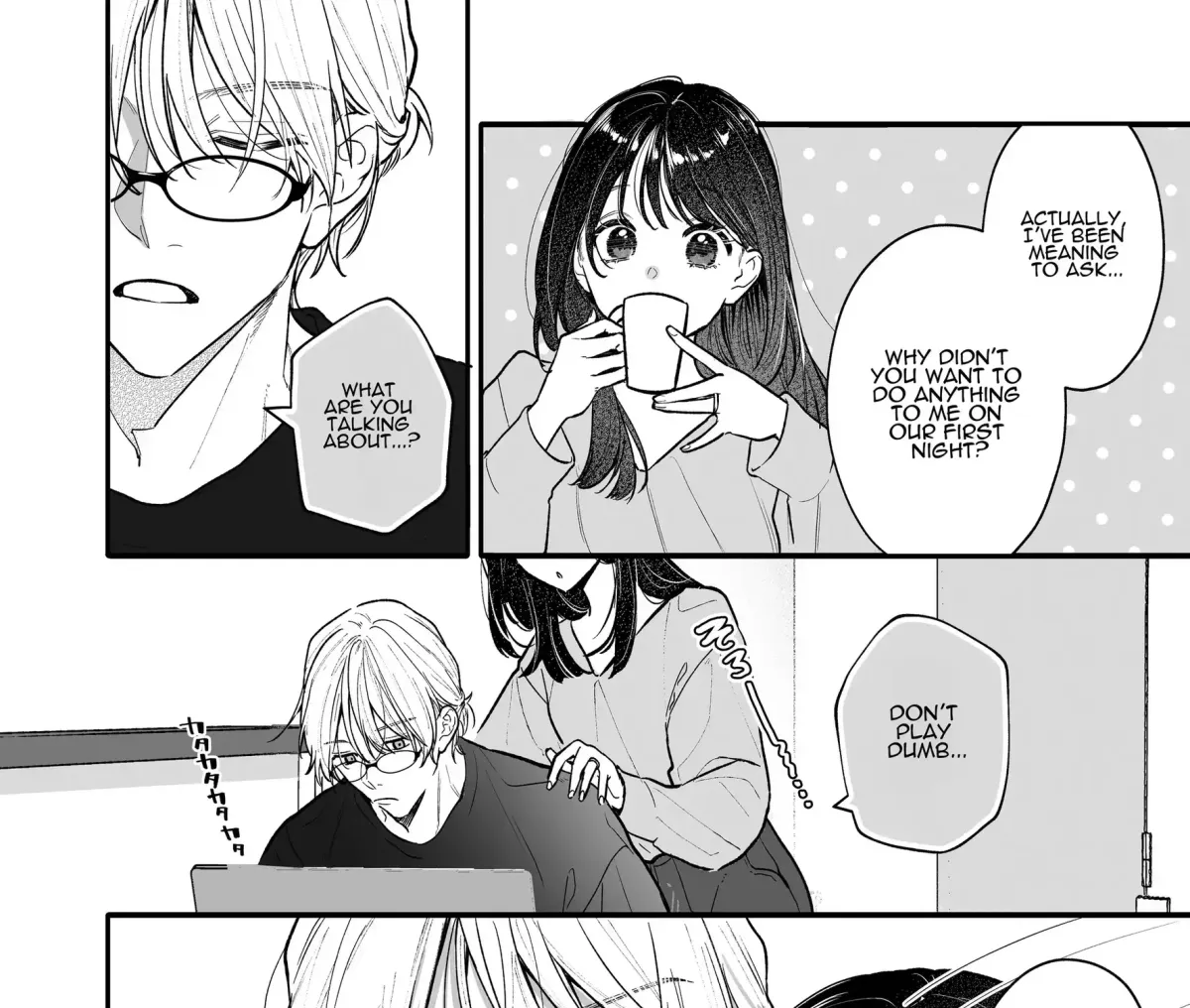 Ura-san no 