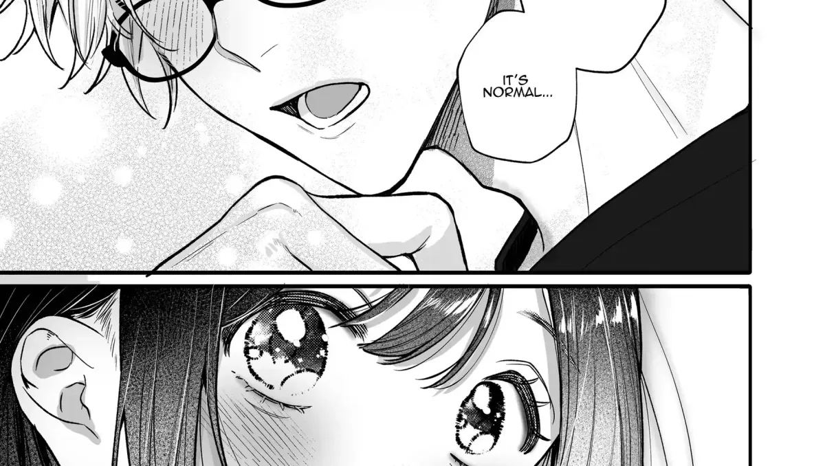 Ura-san no 