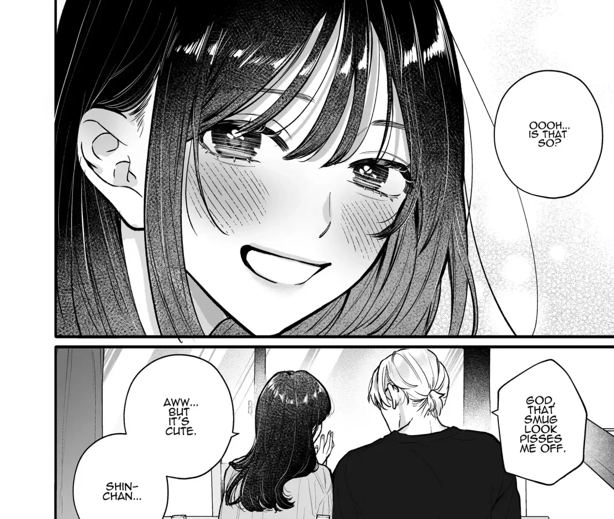 Ura-san no 