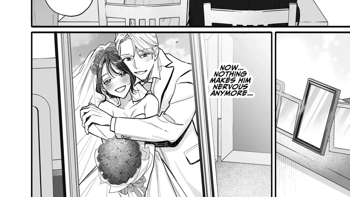 Ura-san no 