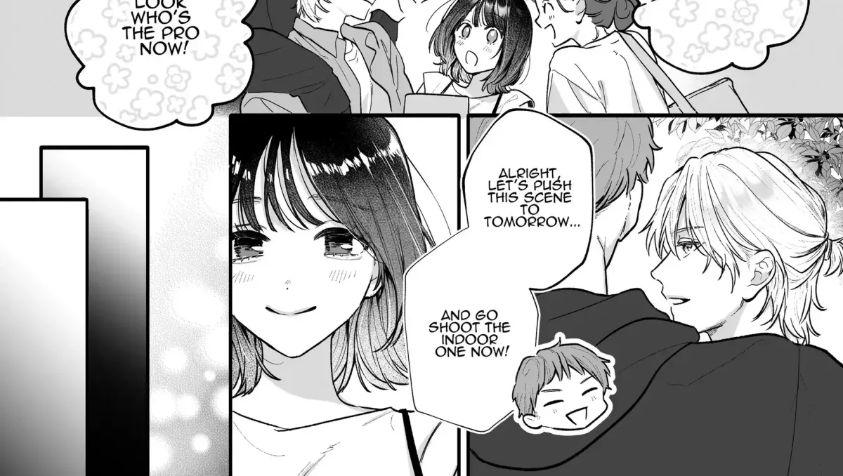 Ura-san no 