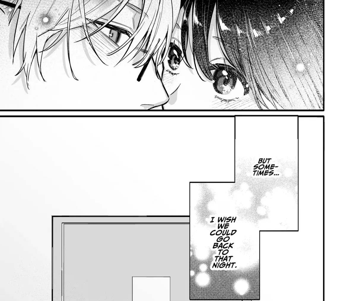 Ura-san no 