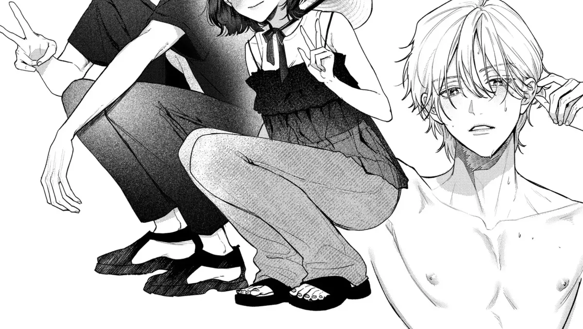 Ura-san no 