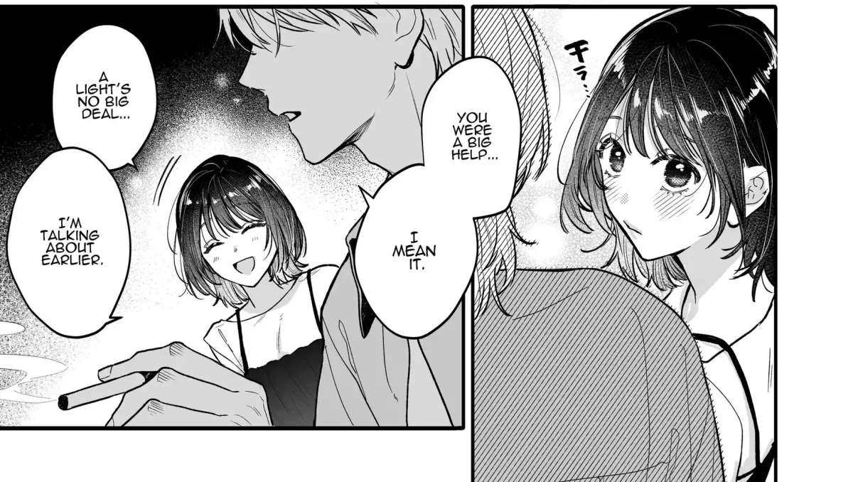 Ura-san no 