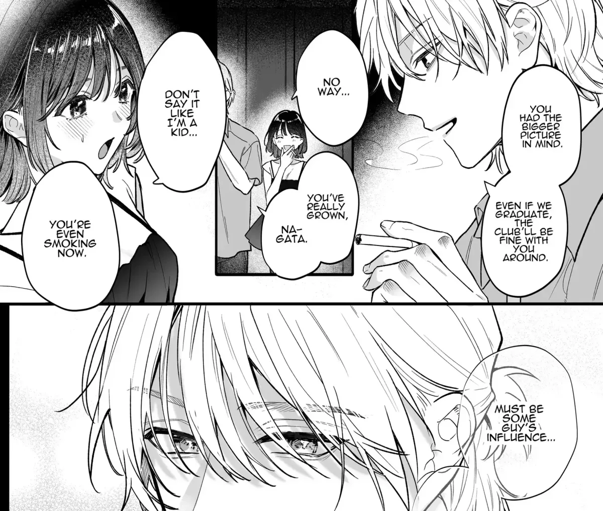 Ura-san no 