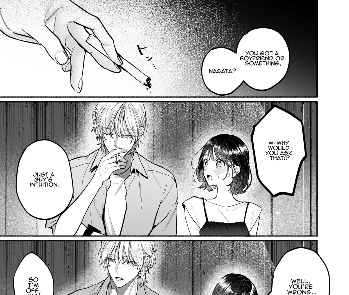 Ura-san no 