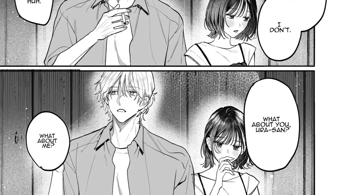 Ura-san no 
