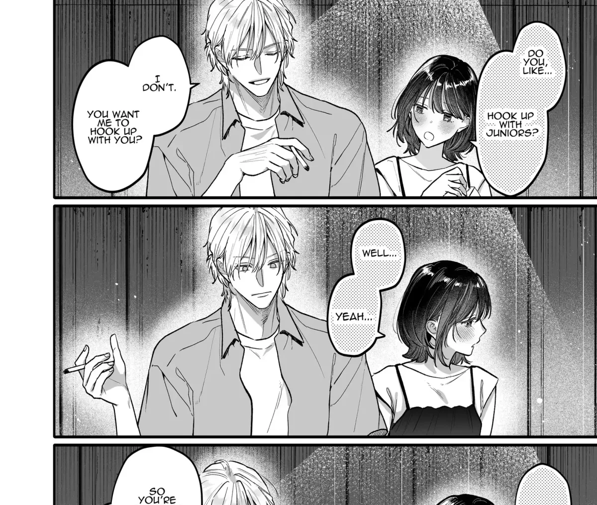 Ura-san no 