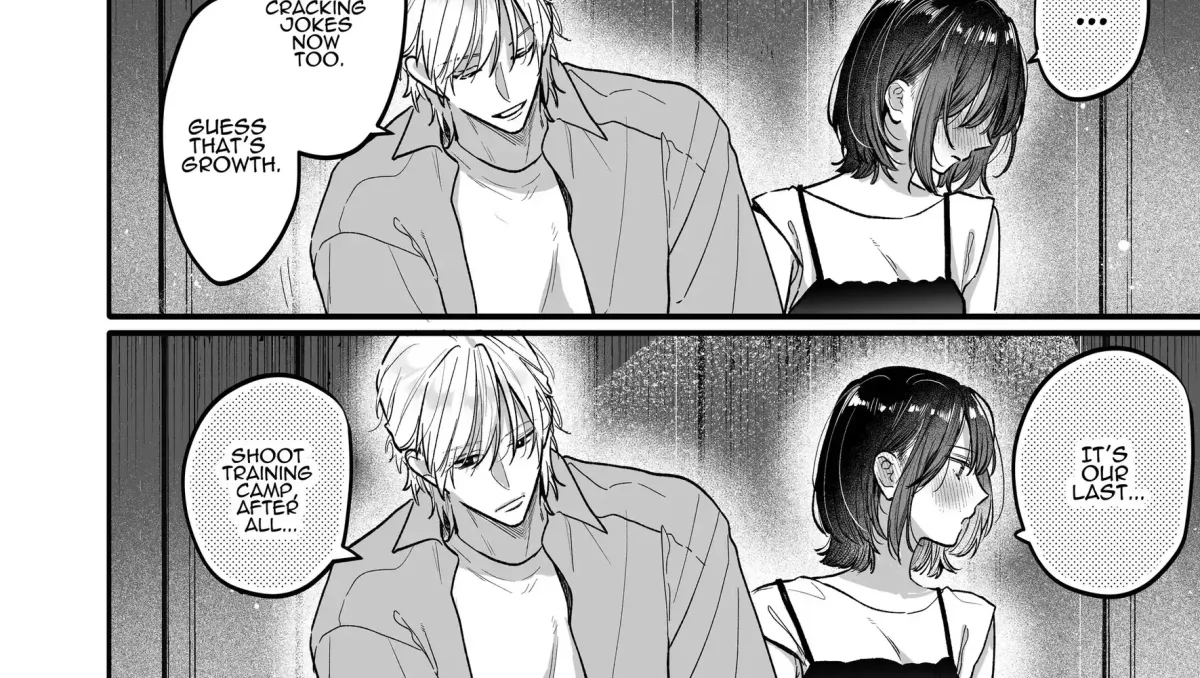Ura-san no 