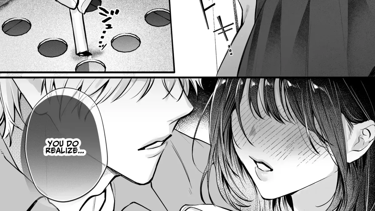 Ura-san no 