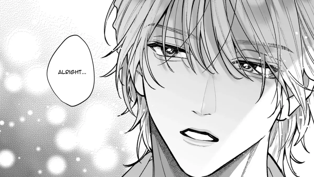 Ura-san no 