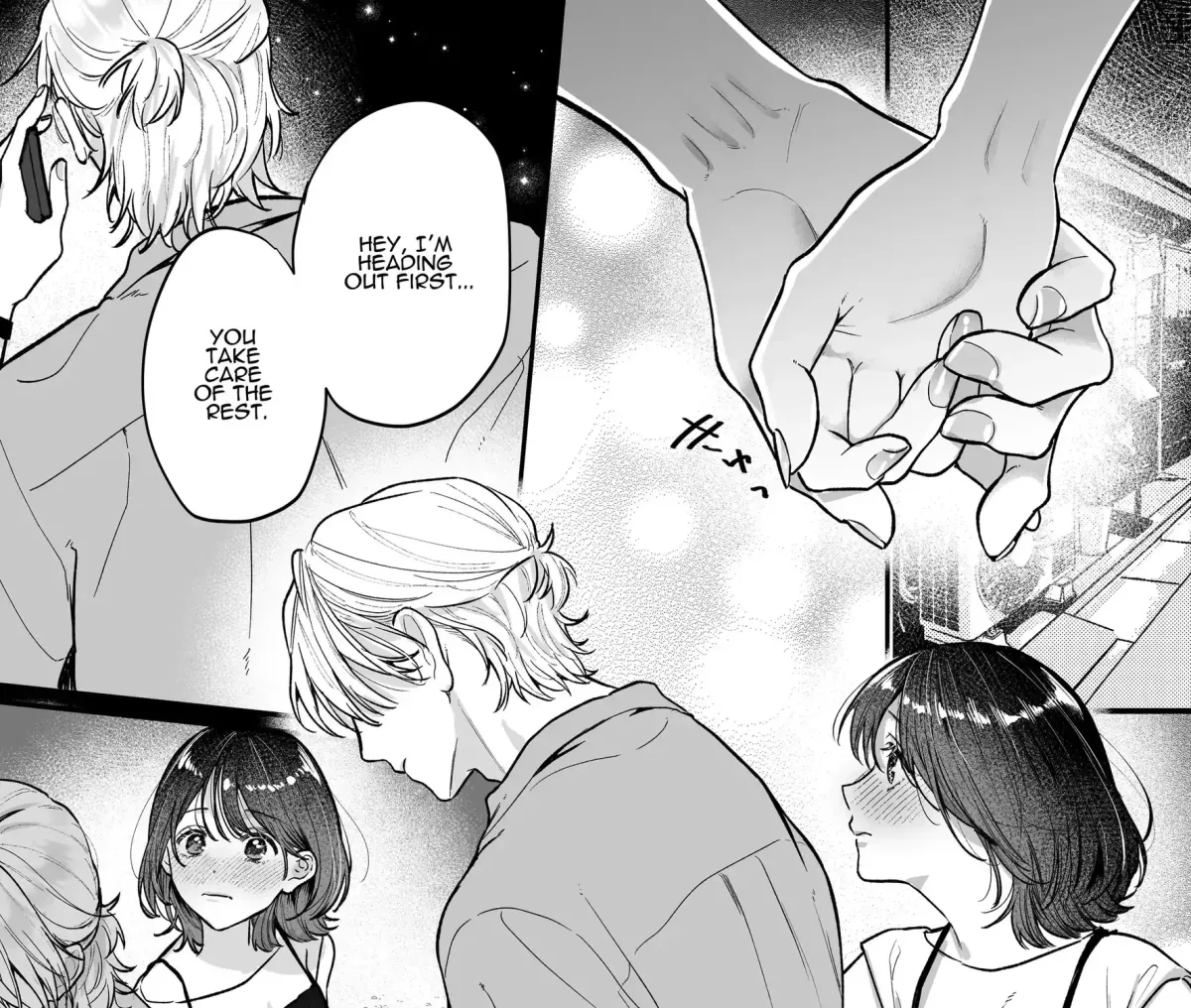 Ura-san no 