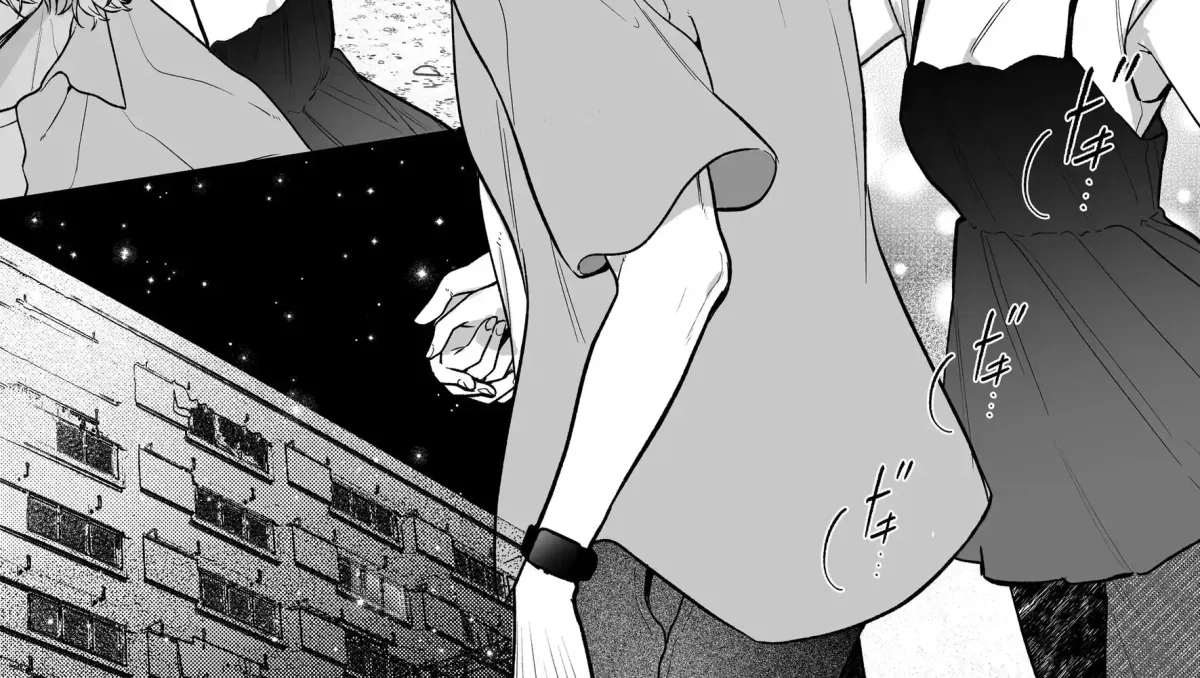 Ura-san no 