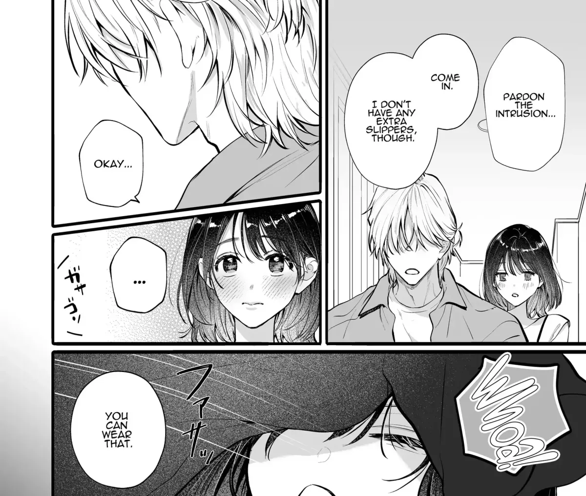 Ura-san no 