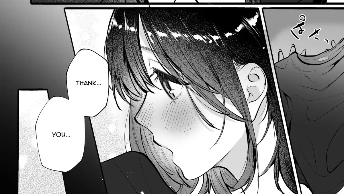 Ura-san no 