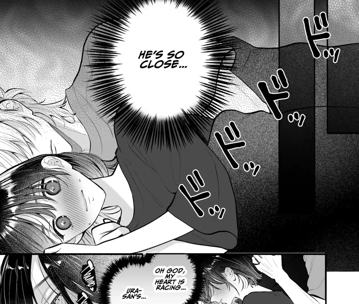 Ura-san no 