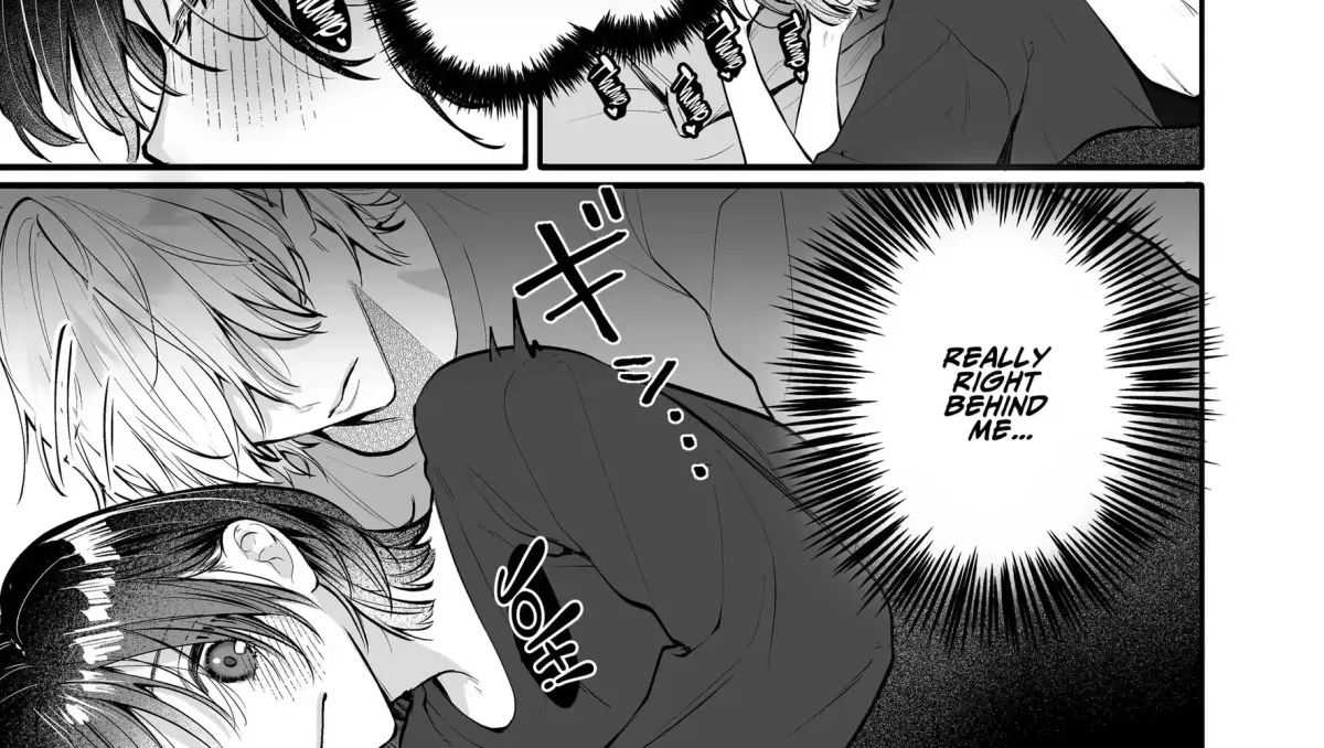 Ura-san no 