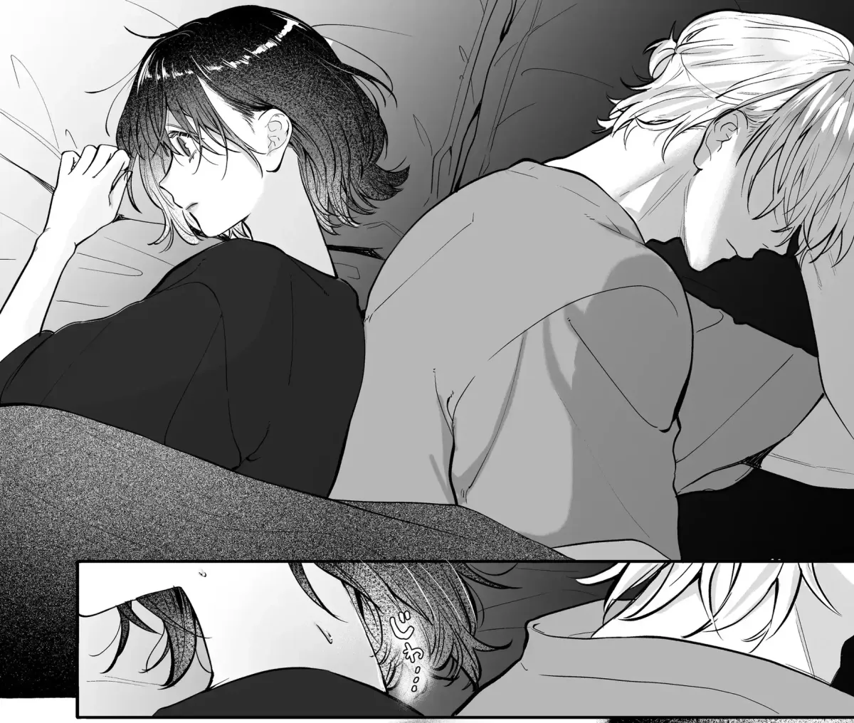 Ura-san no 